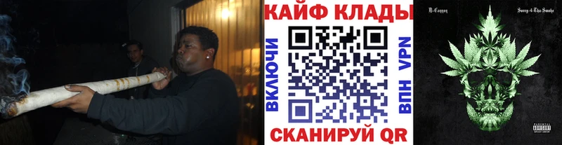 Где найти наркотики Спасск-Дальний АМФЕТАМИН  Гашиш  КОКАИН  СОЛЬ 