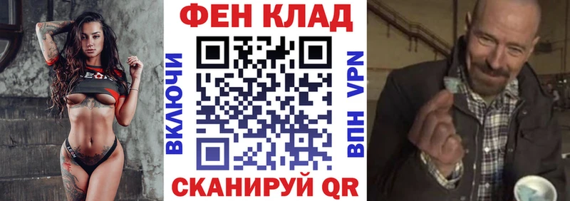 OMG ссылка  Спасск-Дальний  АМФЕТАМИН 97% 