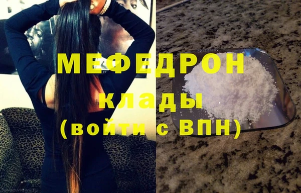 гашиш Козельск