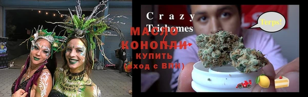 хмурый Кинешма