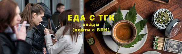 гашиш Козельск