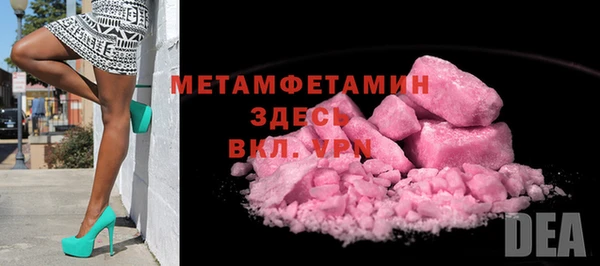 хмурый Кинешма