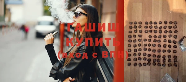MESCALINE Киренск