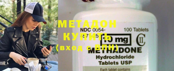 гашиш Козельск