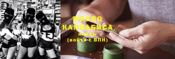 стаф Киреевск