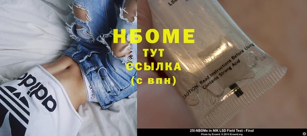 стаф Киреевск
