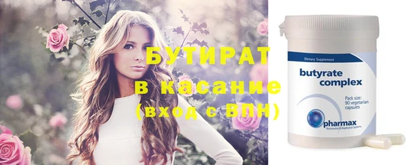 гашиш Козельск