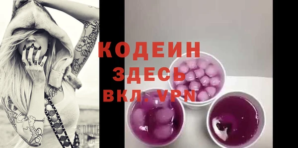 хмурый Кинешма
