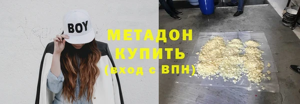 MESCALINE Киренск