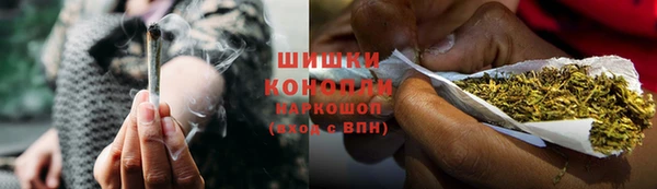 героин Козловка