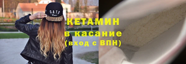 MDMA Premium VHQ Кодинск