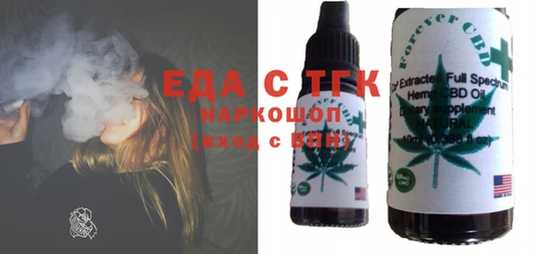 героин Козловка