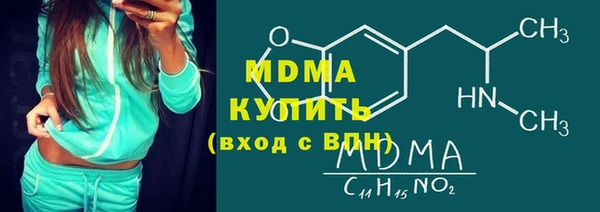 гашиш Козельск