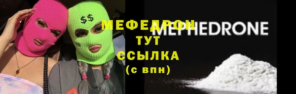 гашиш Козельск