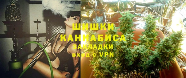 MESCALINE Киренск
