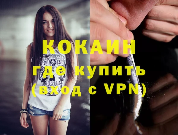 гашиш Козельск
