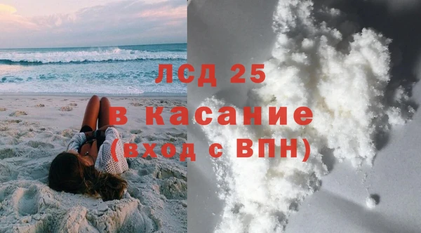 MDMA Premium VHQ Кодинск