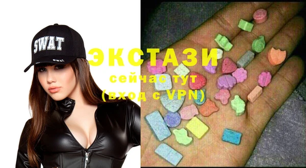хмурый Кинешма