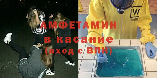 гашиш Козельск