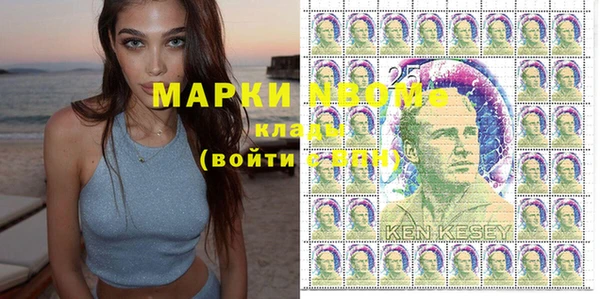 героин Козловка
