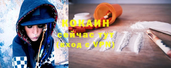 хмурый Кинешма