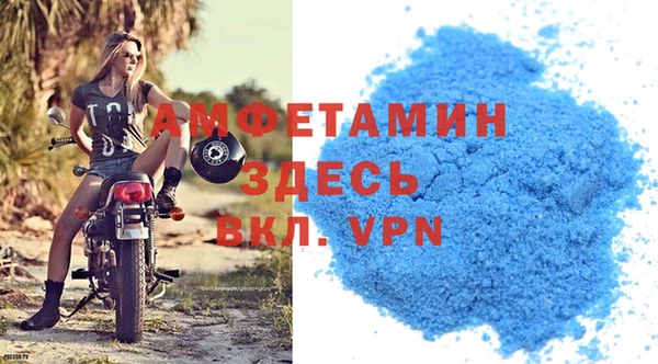 хмурый Кинешма
