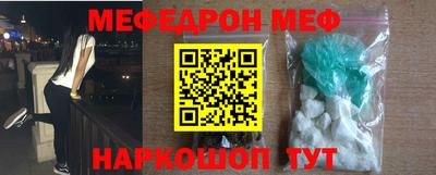 MDMA Premium VHQ Кингисепп