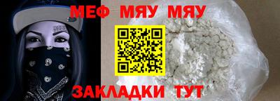 марки nbome Берёзовский