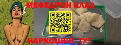 скорость Кимры