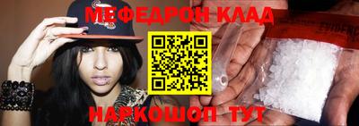 скорость Кимры