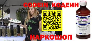 PSILOCYBIN Бийск