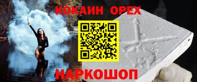 MDMA Premium VHQ Кингисепп