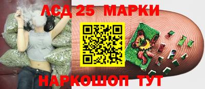 MDMA Premium VHQ Кингисепп