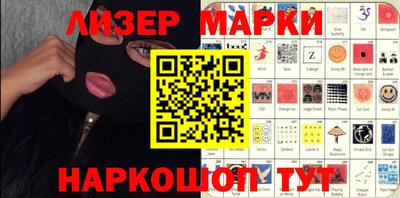 MDMA Premium VHQ Кингисепп