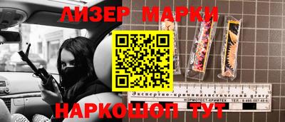 а пвп мука Кинель