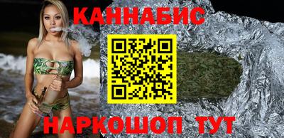 а пвп мука Кинель