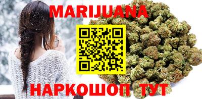 марки nbome Берёзовский