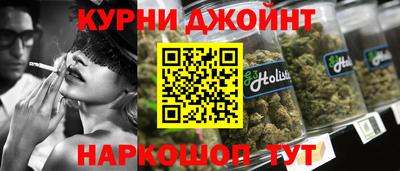 скорость Кимры