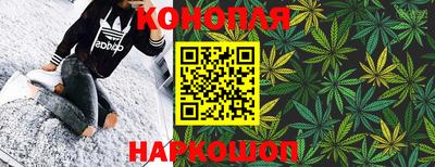 а пвп мука Кинель