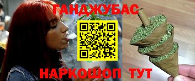MDMA Premium VHQ Кингисепп