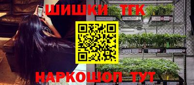 скорость Кимры