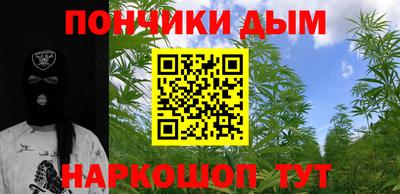 PSILOCYBIN Бийск