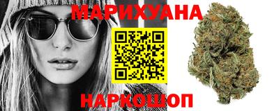 наркотики Беслан