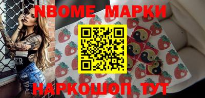 скорость Кимры
