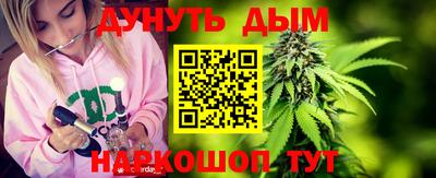 а пвп мука Кинель