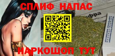 скорость Кимры