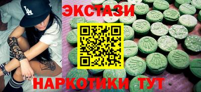 а пвп мука Кинель