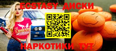скорость Кимры