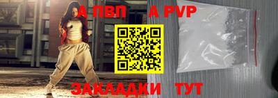 скорость Кимры