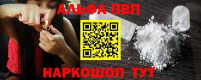 MDMA Premium VHQ Кингисепп